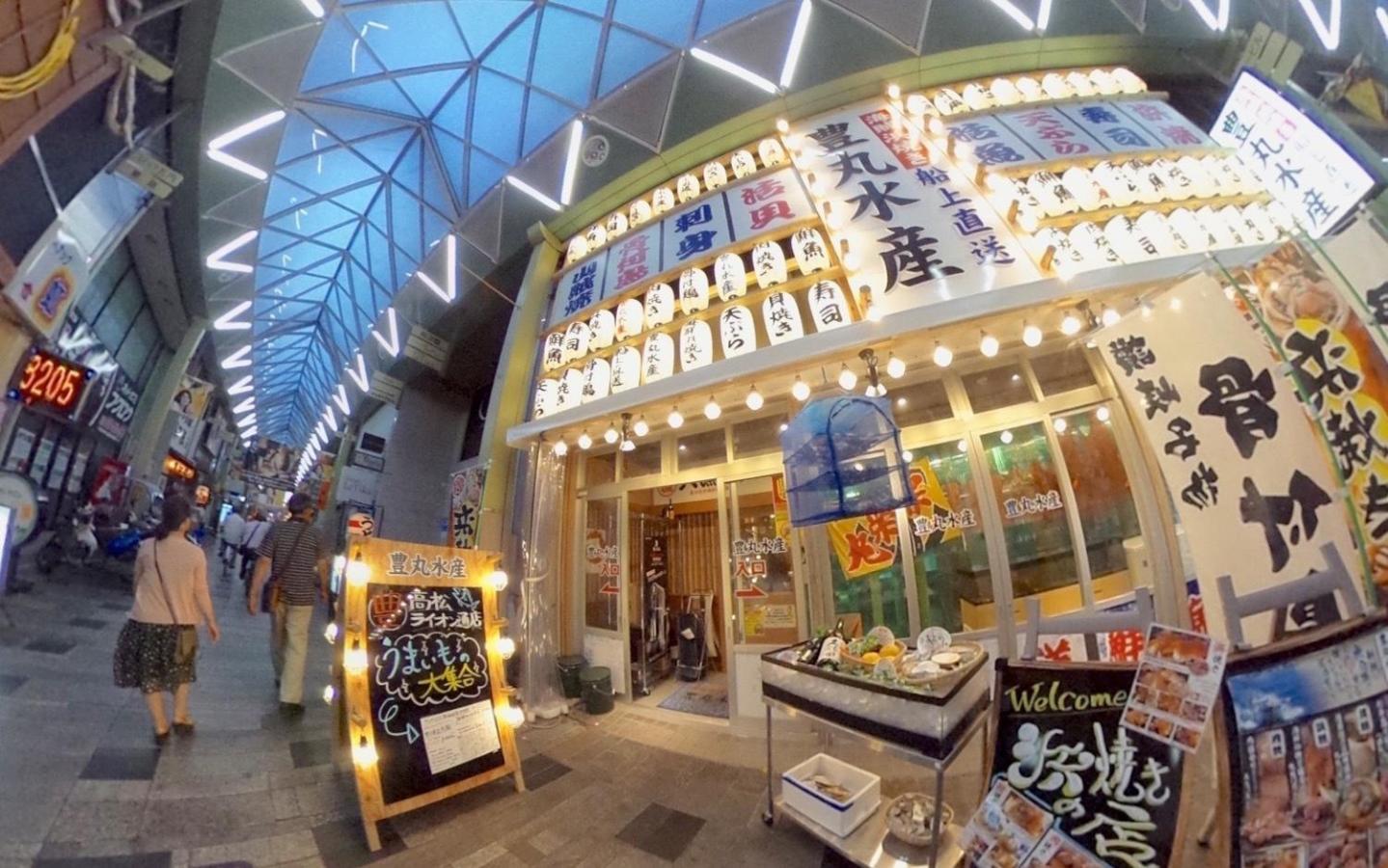 Aoi Sora Aoi Umi No Guest House - Vacation Stay 86804V Takamatsu Exterior photo