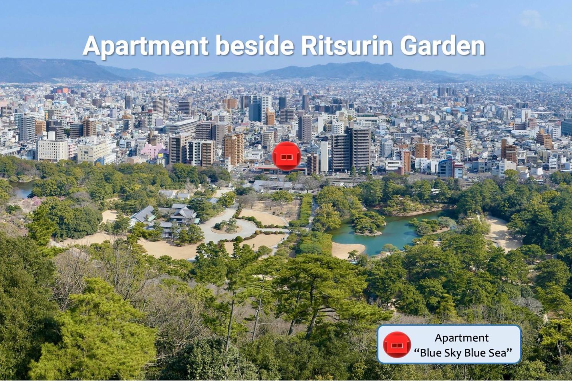 Aoi Sora Aoi Umi No Guest House - Vacation Stay 86804V Takamatsu Exterior photo